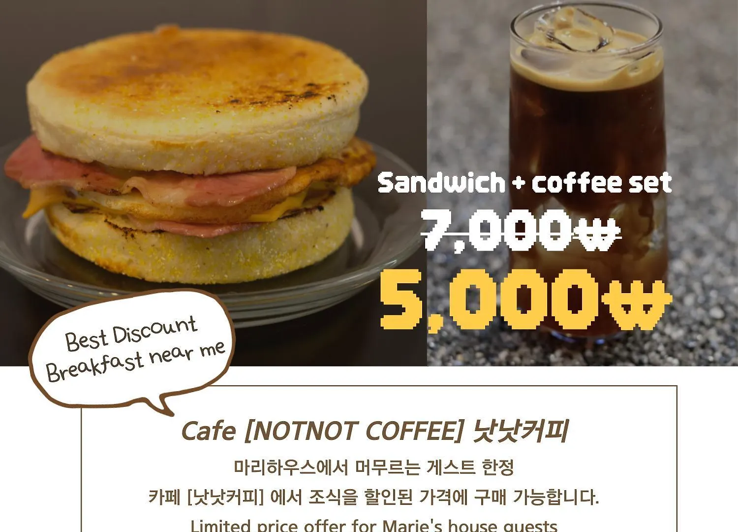 Marie'S House 101 Hongdae Bed & Breakfast Seoul
